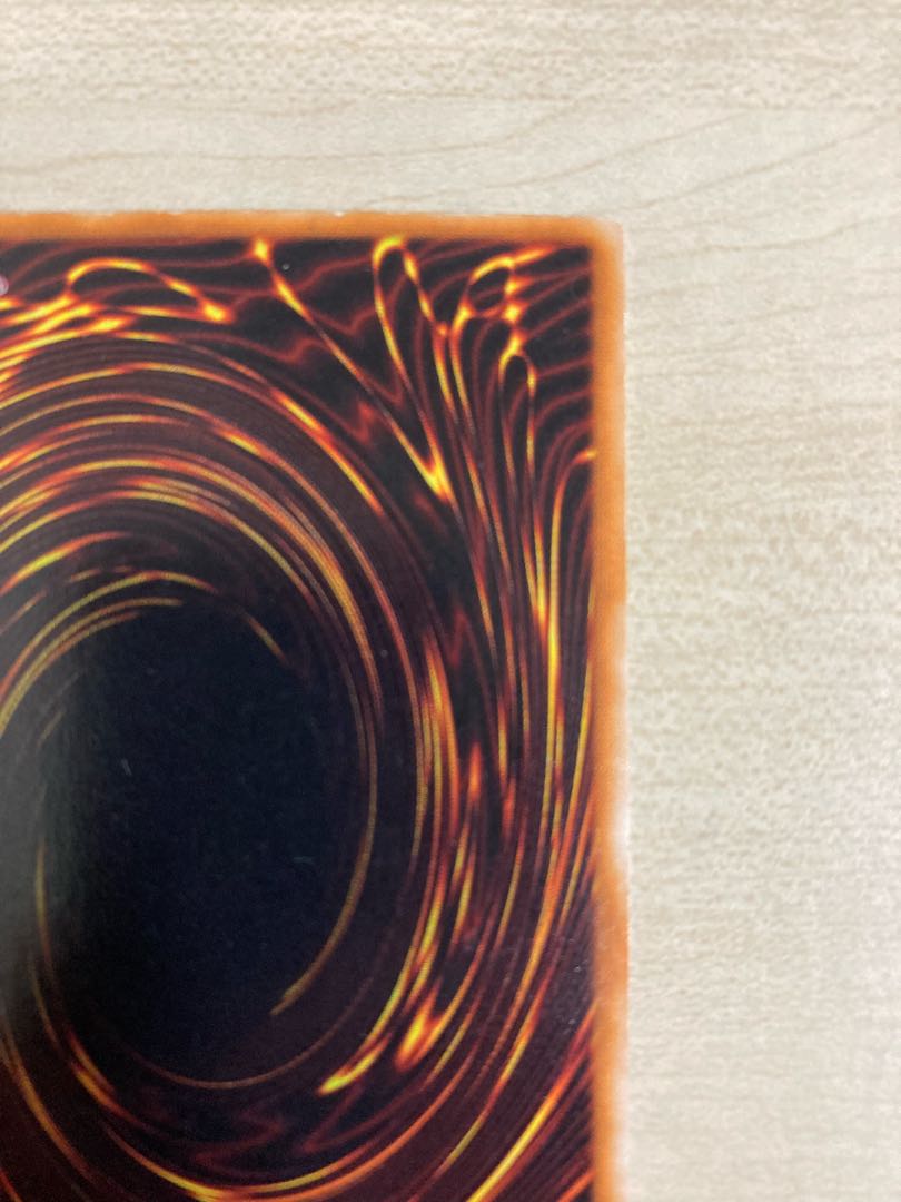 Yu-Gi-Oh The Cheerful Coffin Ulpara