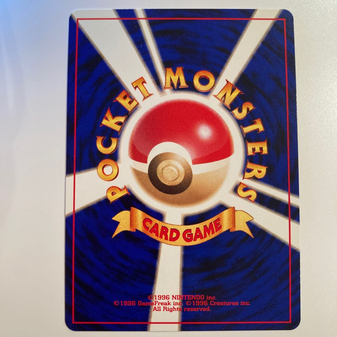 For the exclusive use of ♡Moke ♡, a set of 3 pieces of Jolteon, e-card Jolteon and Raichu.