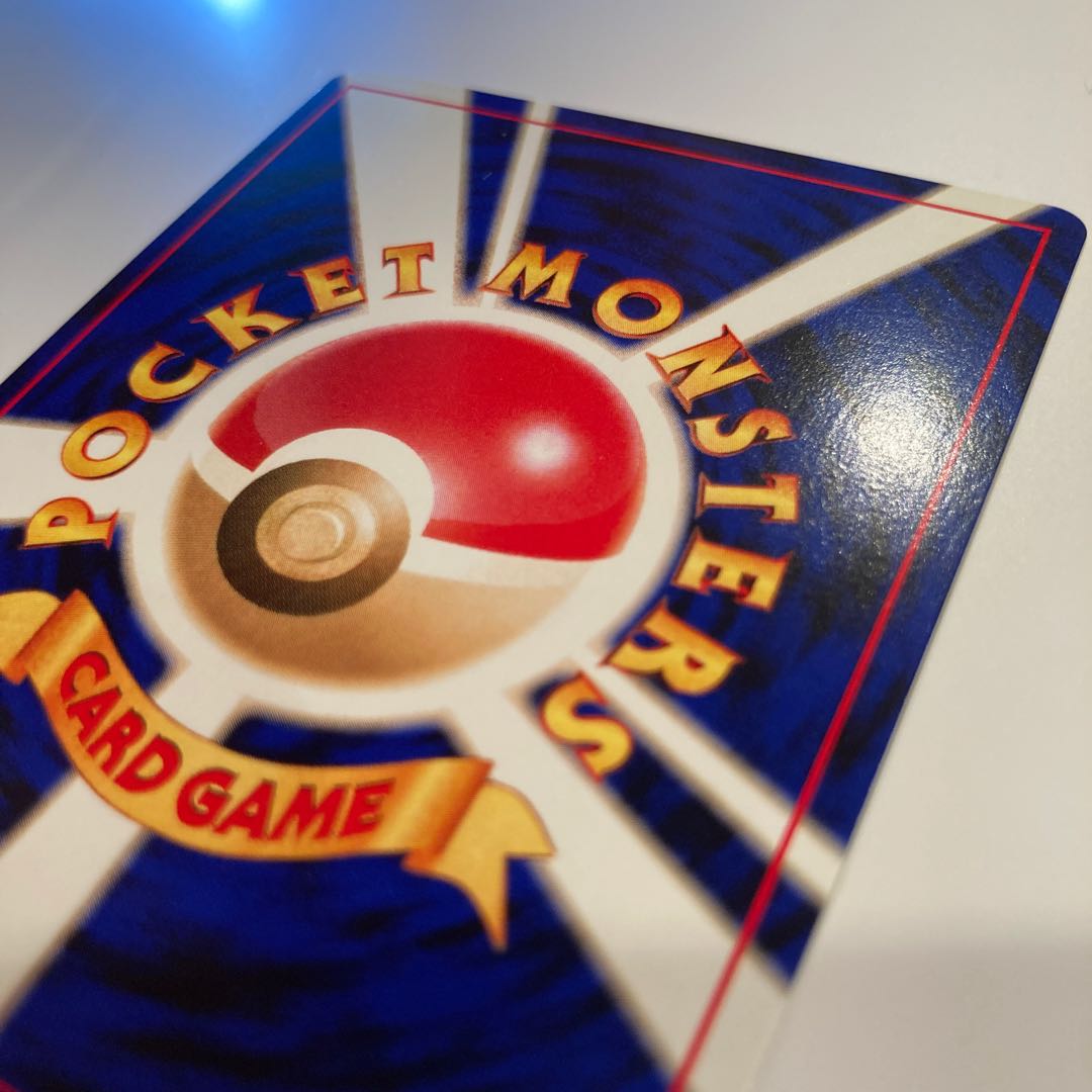 For the exclusive use of ♡Moke ♡, a set of 3 pieces of Jolteon, e-card Jolteon and Raichu.