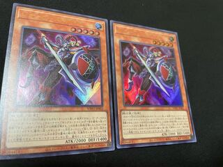 【最終値下げ】ジョーカーズ・ナイト ウルトラレア［2枚セット］