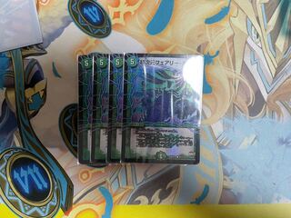 超次元フェアリー・ホール ×4