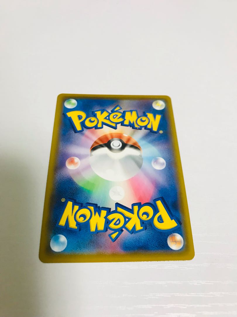 シャイニースターV マリィSR 完美品