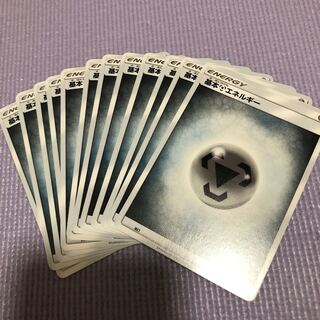 基本鋼エネルギー