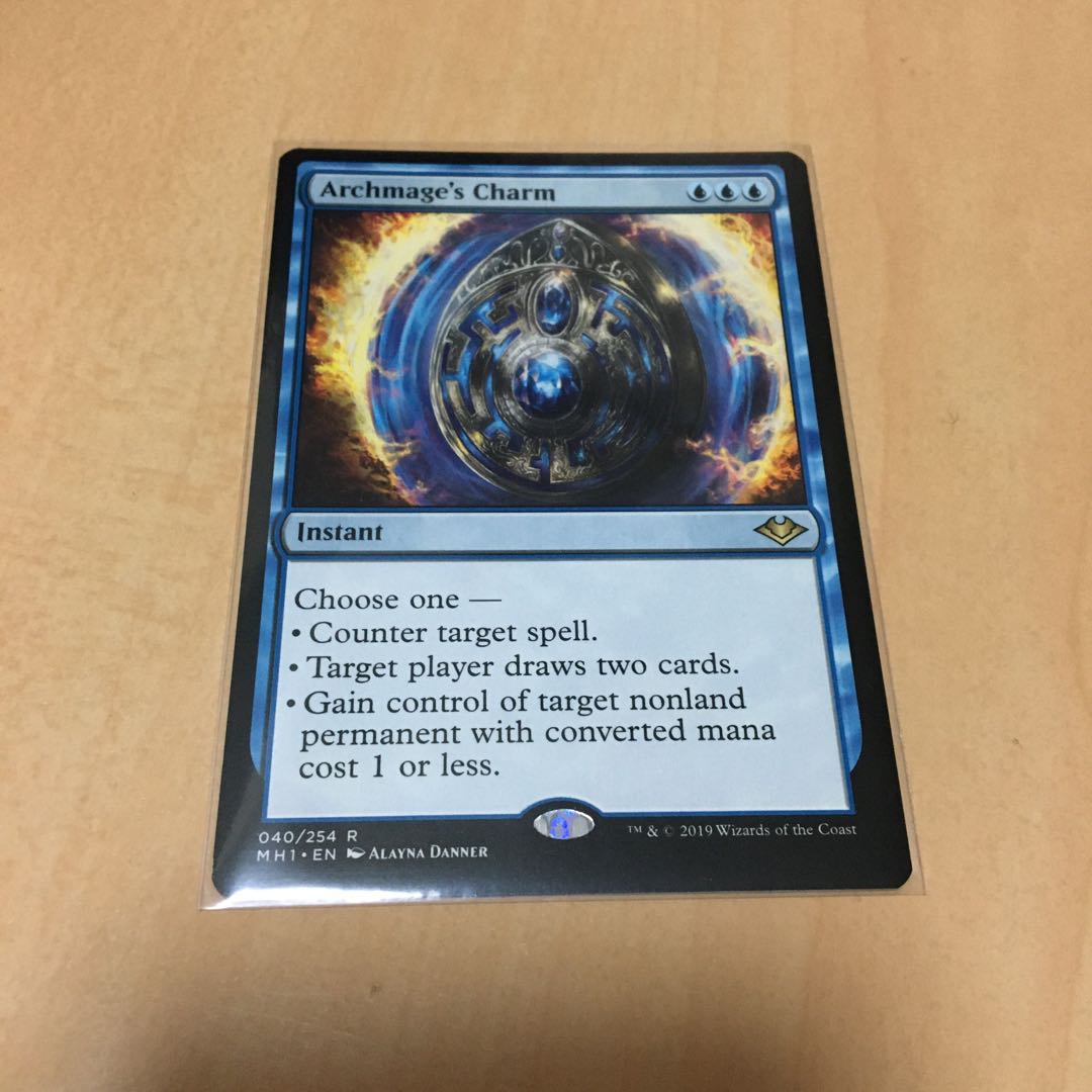 大魔導師の魔除け　英