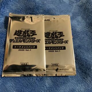 遊戯王 トーナメントパック 未開封 1枚の通販 かたピー（1125493831