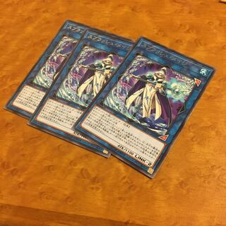 スプラッシュ・メイジ レア