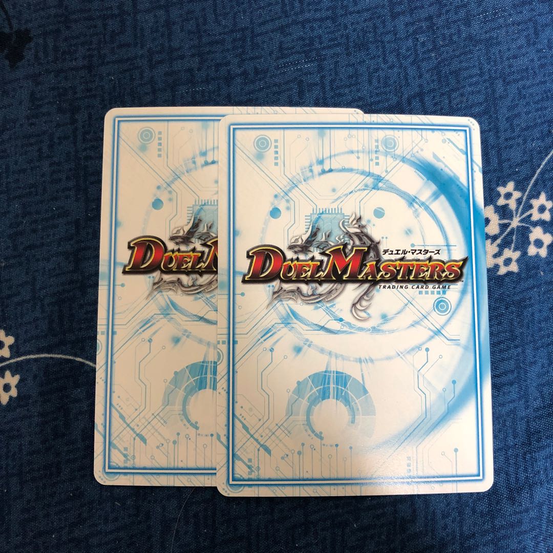 “魔神轟怒”ブランド