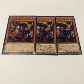 オーバーテクス・ゴアトルス レア