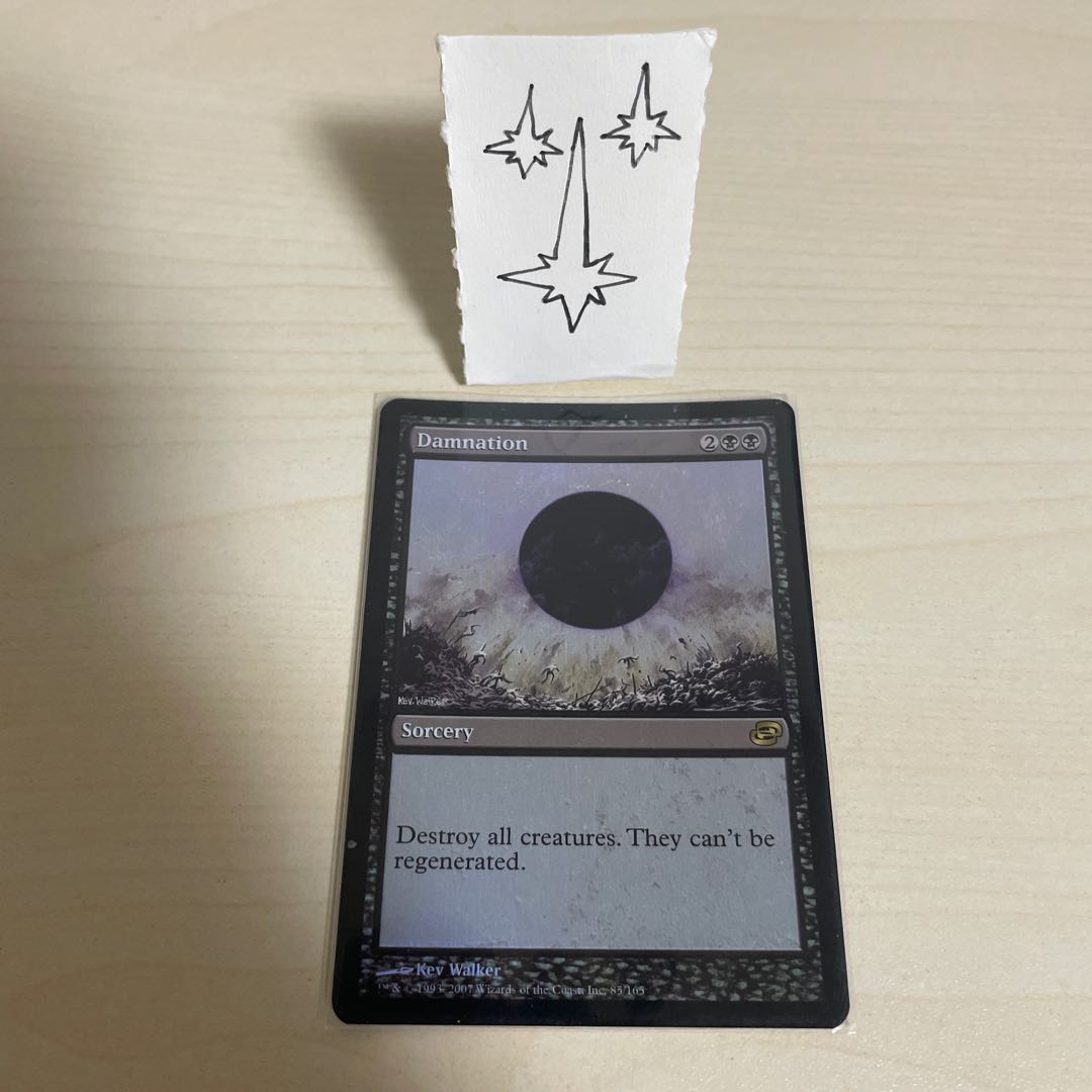 Mtg 滅び 初版foil 英語の通販 静白夜seihakuya Magi トレカ専用フリマアプリ