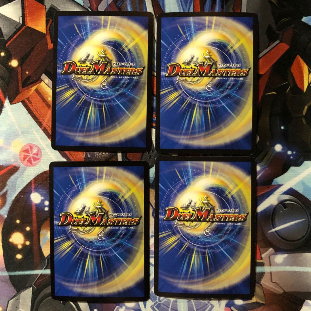 カツラデランス｜「アフロ行きまーす!!」　4枚