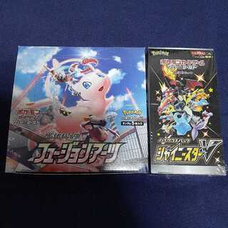 【新品未開封】フュージョンアーツ シャイニースター 1BOX  シュリンク付き