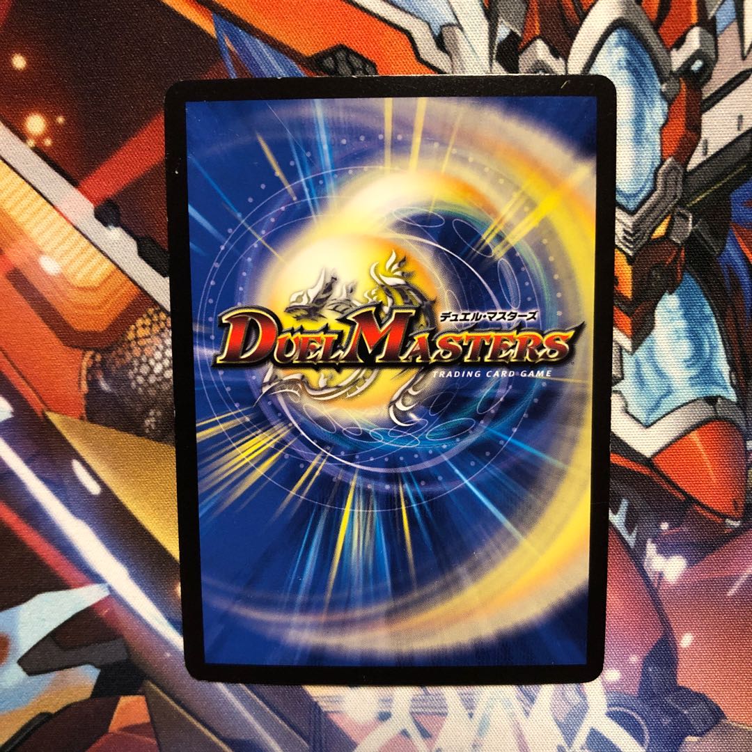 暗黒鎧 ダースシスK  1枚