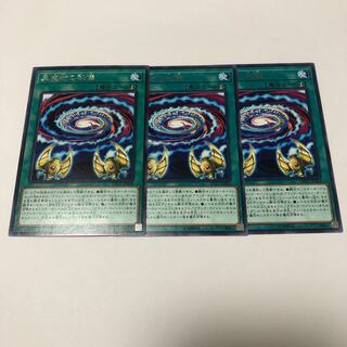 黒魔術の秘儀 レア