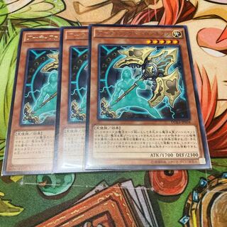 アーティファクト-ロンギヌス レア　3枚特価品