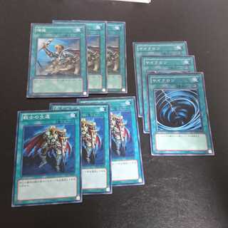 C139 Not available for purchase 1枚