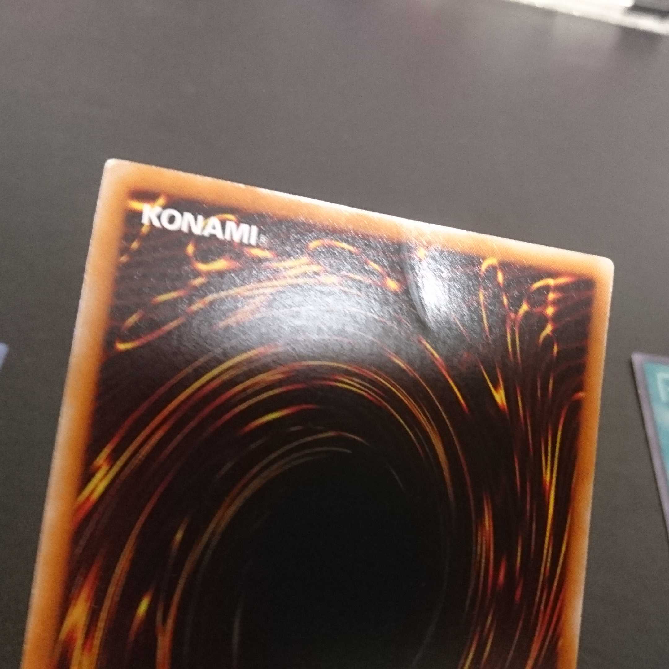 C139 Not available for purchase 1枚