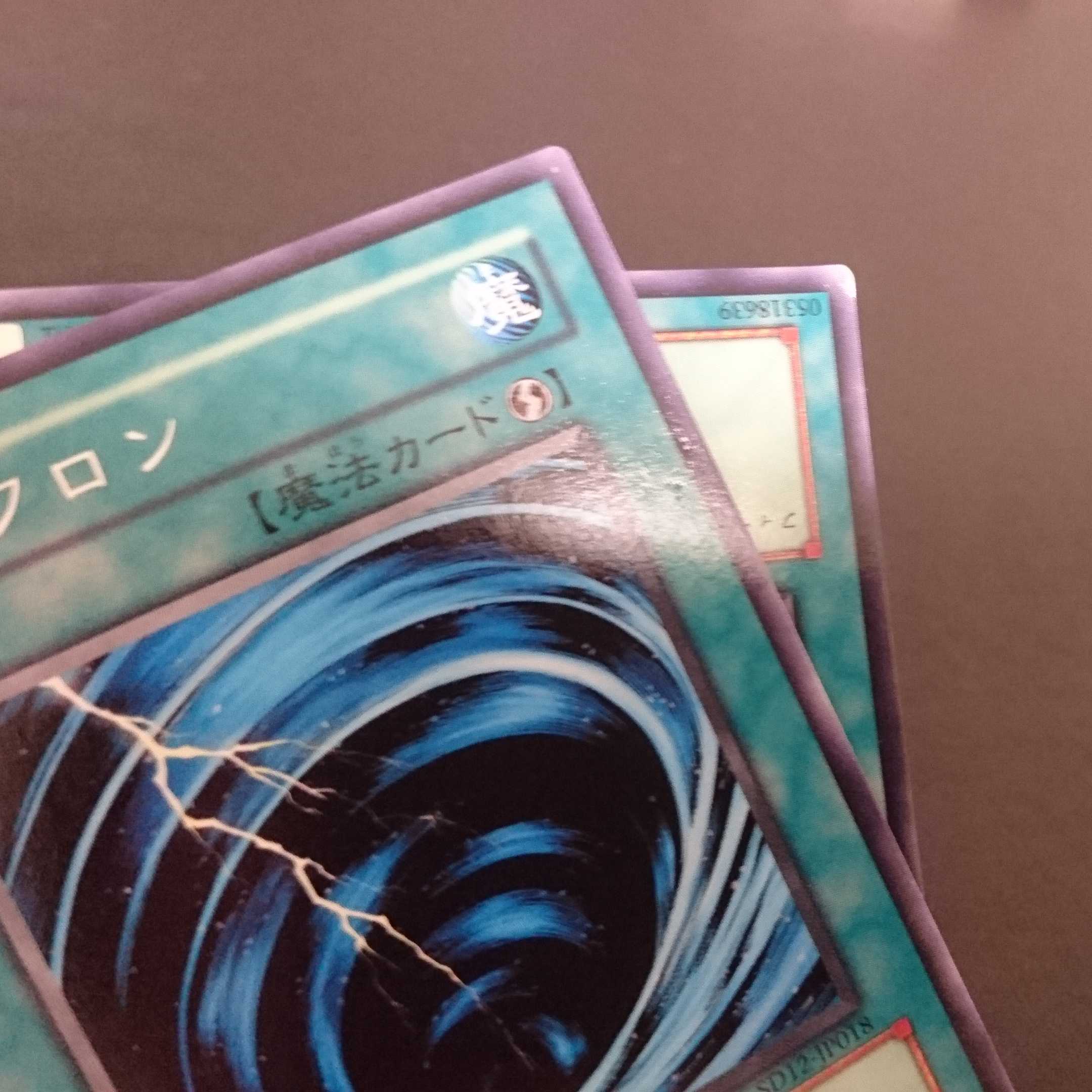 C139 Not available for purchase 1枚