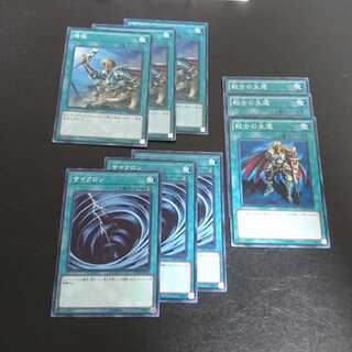 C140 Not available for purchase 1枚