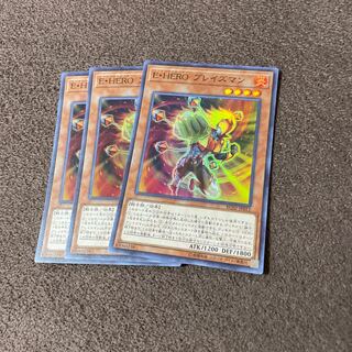 【３枚セット】E・HERO ブレイズマン スーパーレアRC02-JP012
