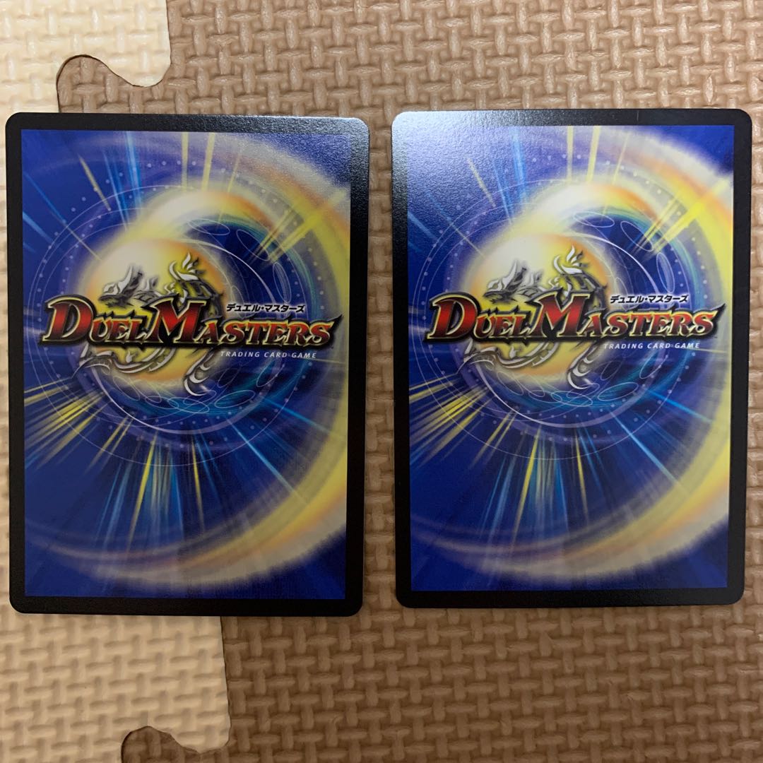 Dの牢閣メメント守神宮