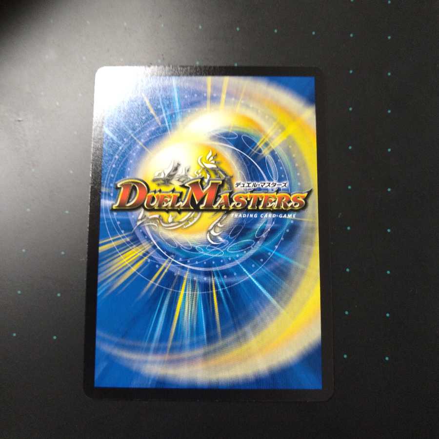 零獄王秘伝 ZERO×STRIKE VR