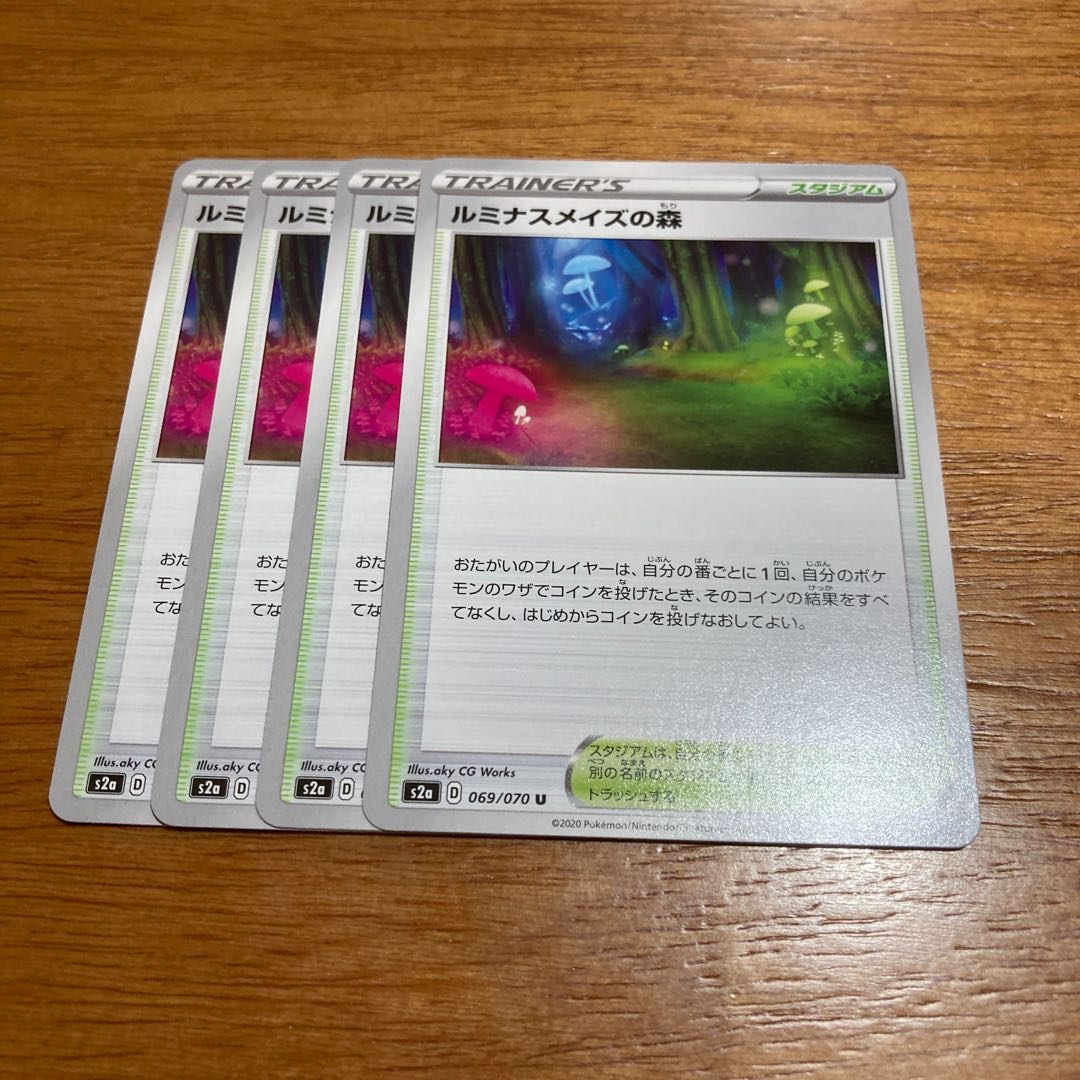 こなん様専用の通販 しゃしゃ（1209779477） | magi 