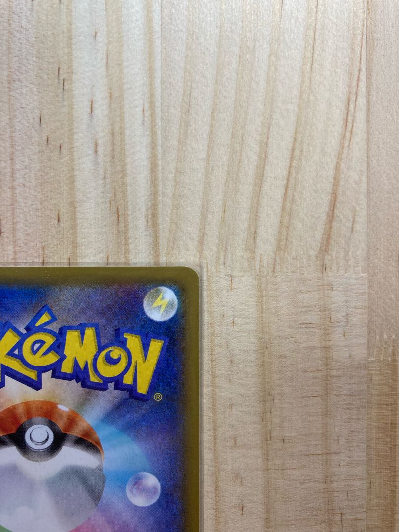 【完美品】マリィSR（シャイニースターV）