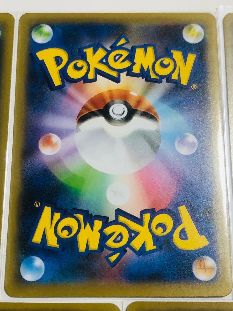 ホラー超エネルギー 細かい白かけあり5枚セット