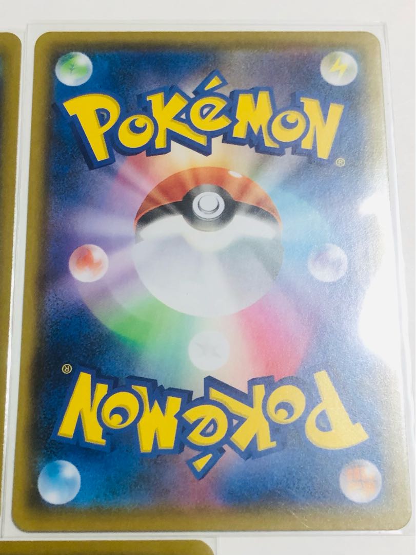 ホラー超エネルギー 細かい白かけあり5枚セット