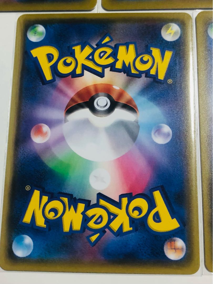 ホラー超エネルギー 細かい白かけあり5枚セット