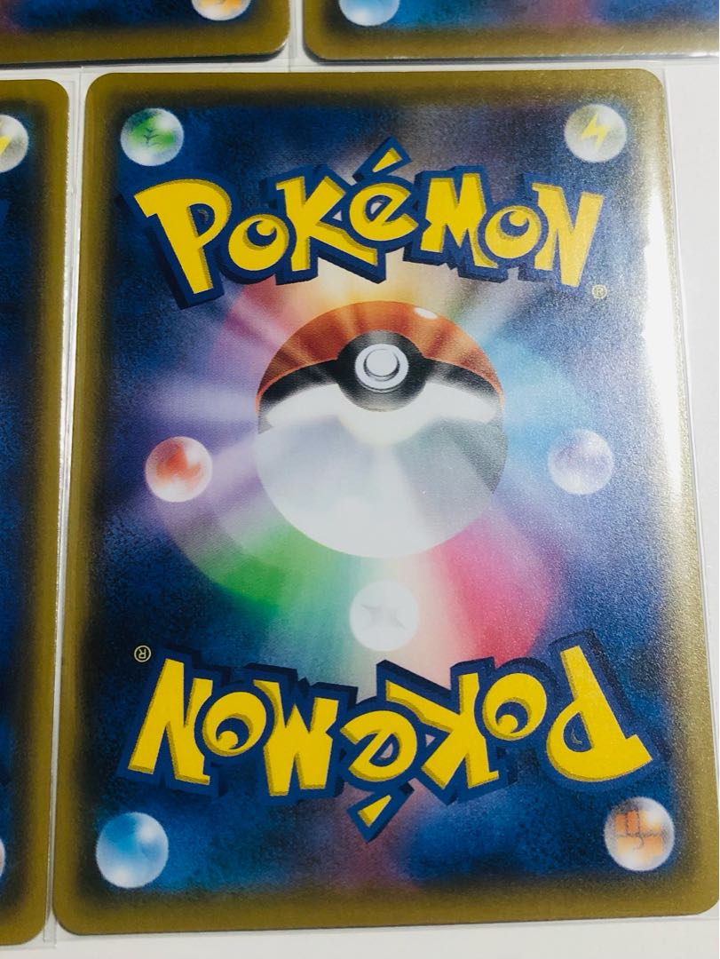 ホラー超エネルギー 細かい白かけあり5枚セット