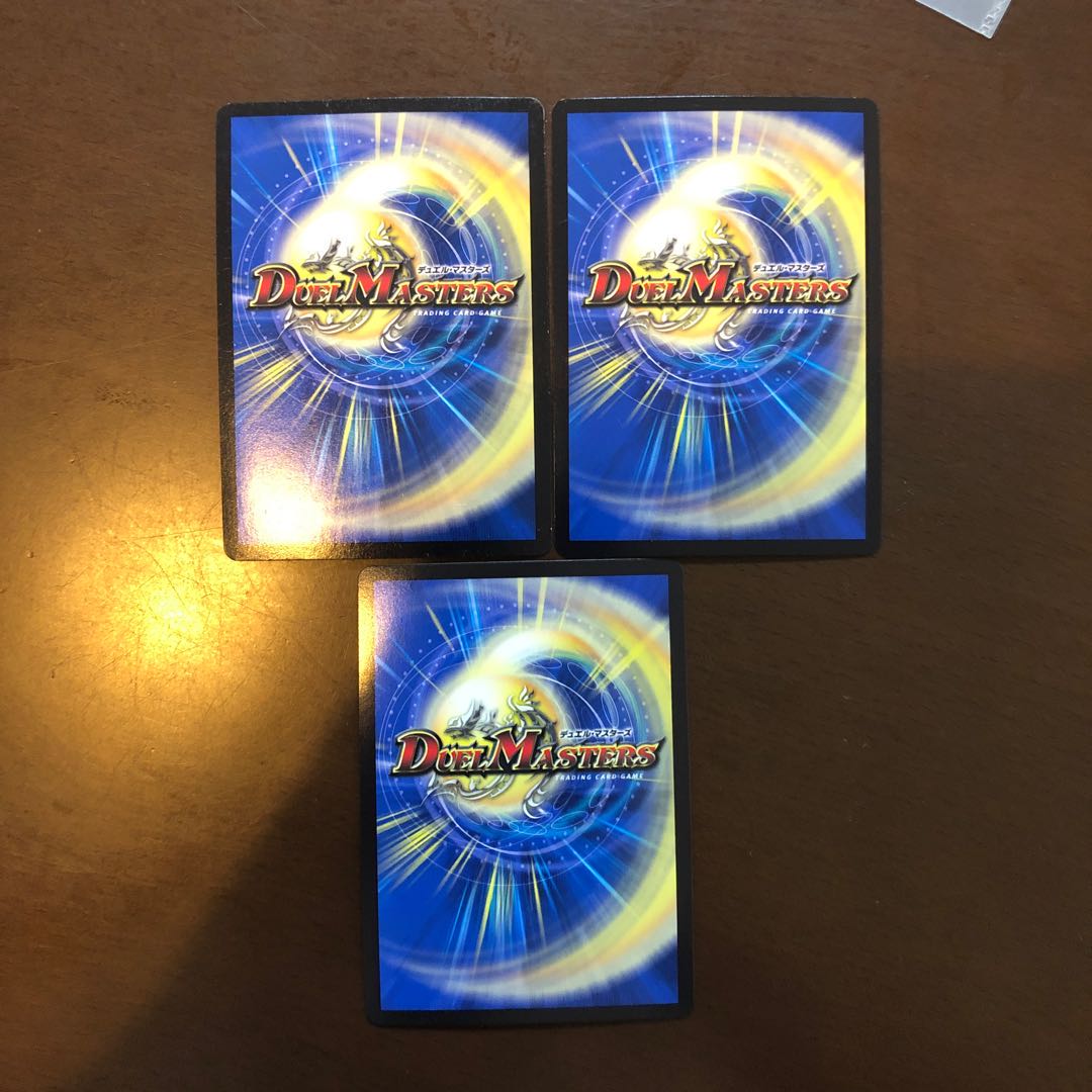 リロード・チャージャー(ウルトラゴールデンカード仕様)