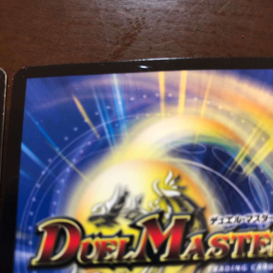 リロード・チャージャー(ウルトラゴールデンカード仕様)