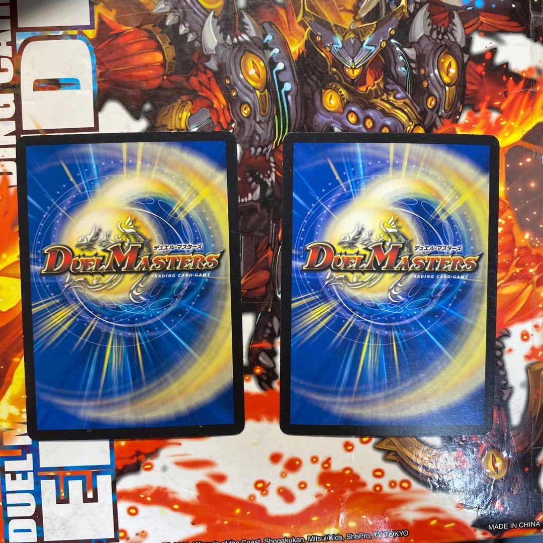 アクア忍者 ライヤ