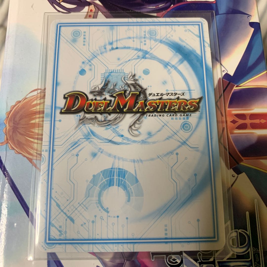 せんすいカンちゃん