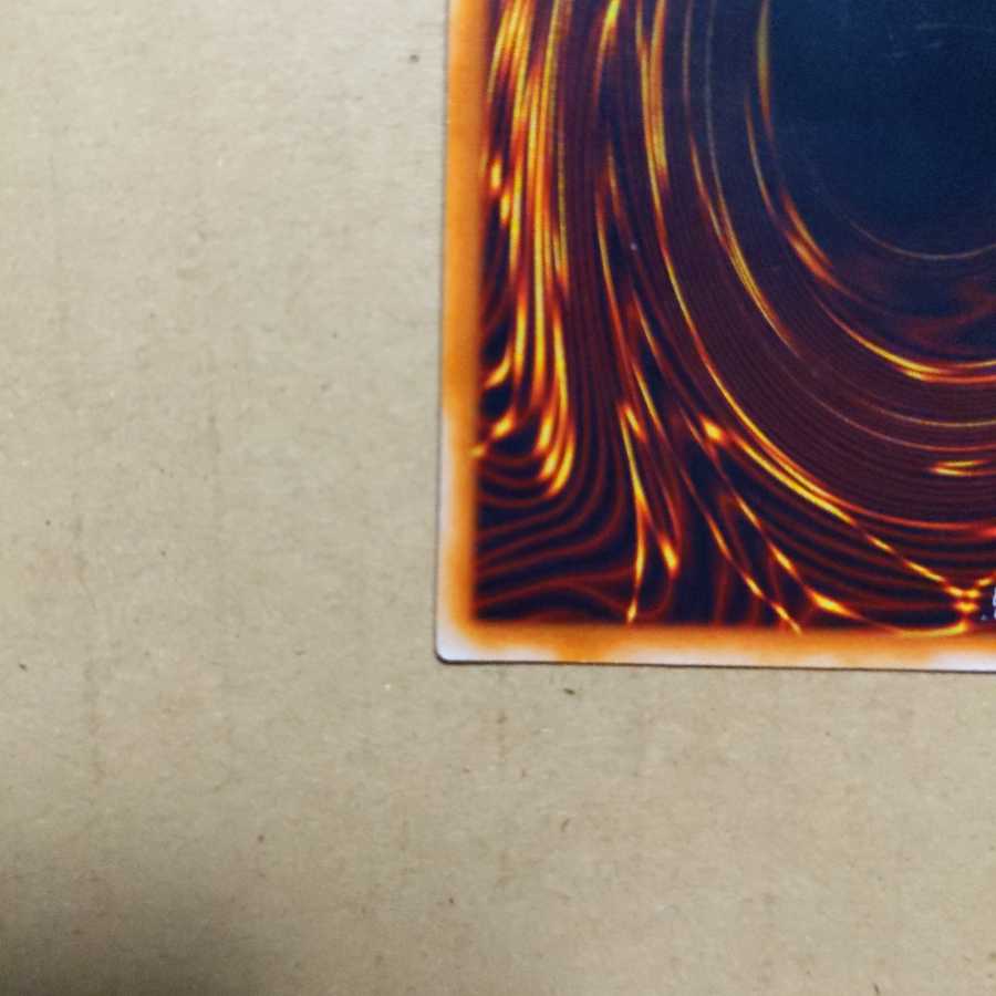 Acid Trap Hole Early Ultra Rare Good