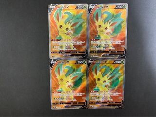 美品　リーフィアV SR ４枚セット