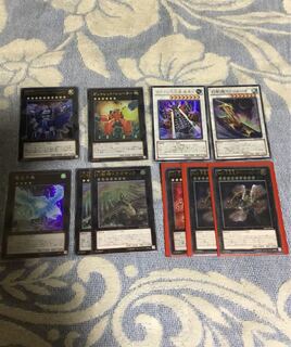 Deck Parts for Phantom Machines