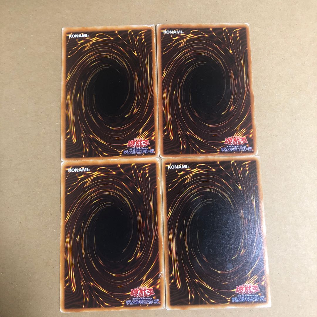 天使の施し　4枚