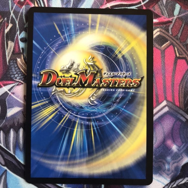 審絆の彩り　喜望