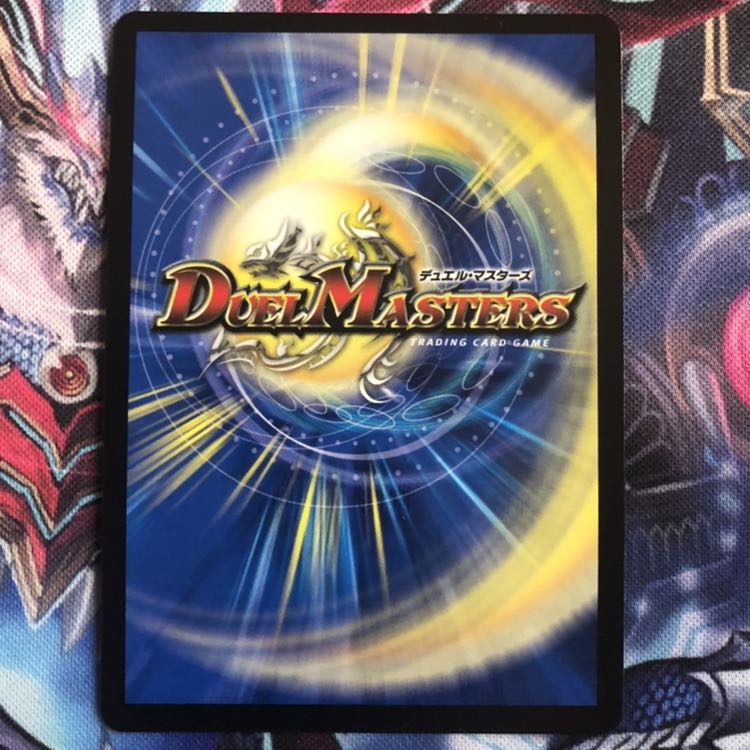 カエルB ジャック