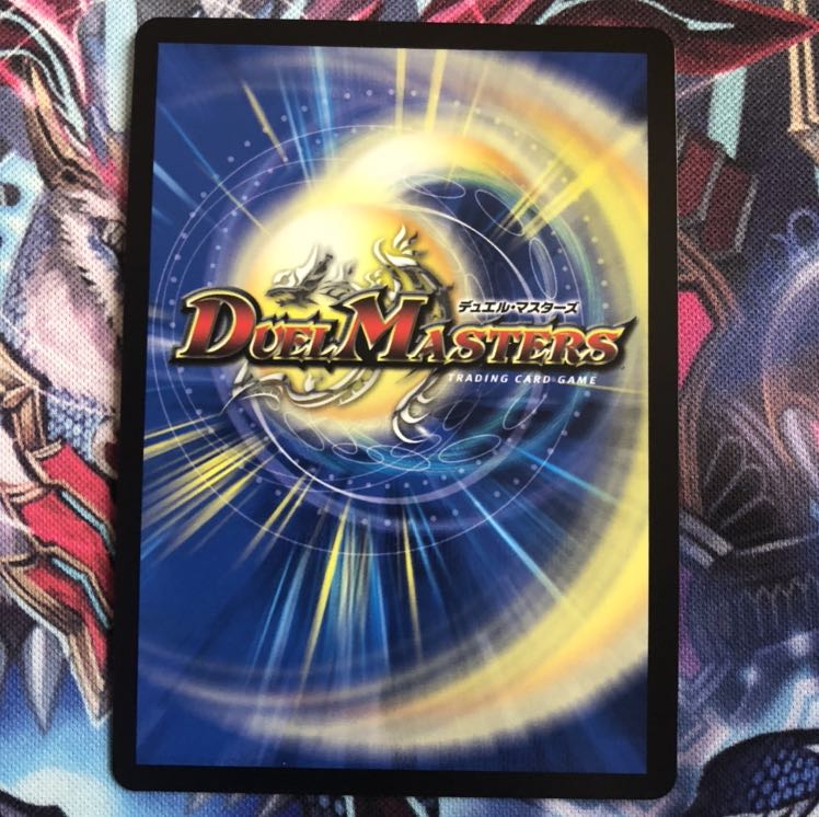 ジョリー・ザ・ジョルネード