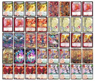 【格安】ドラゴンデッキ