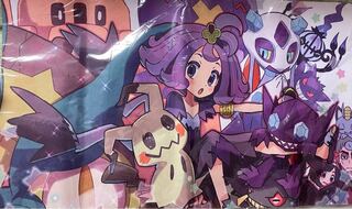 Out of Print Acerola Playmat Pokemon Playmat