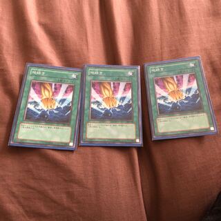 地砕き ノーマル　うじもじ