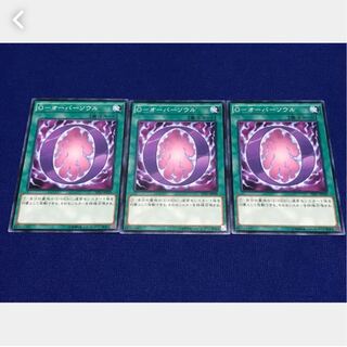 POPPOTAN ] Yu-Gi-Oh *42 O-Oversoul 3 Normal