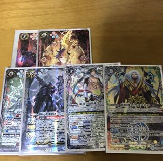 バトルスピリッツ　全知全能　ジアブソリュート