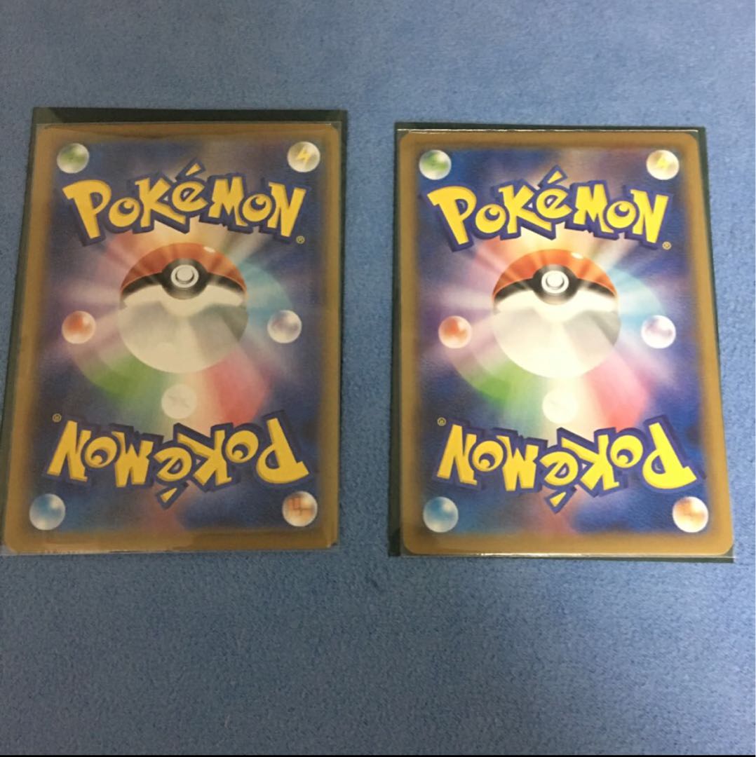 ザシアンV RR 2枚