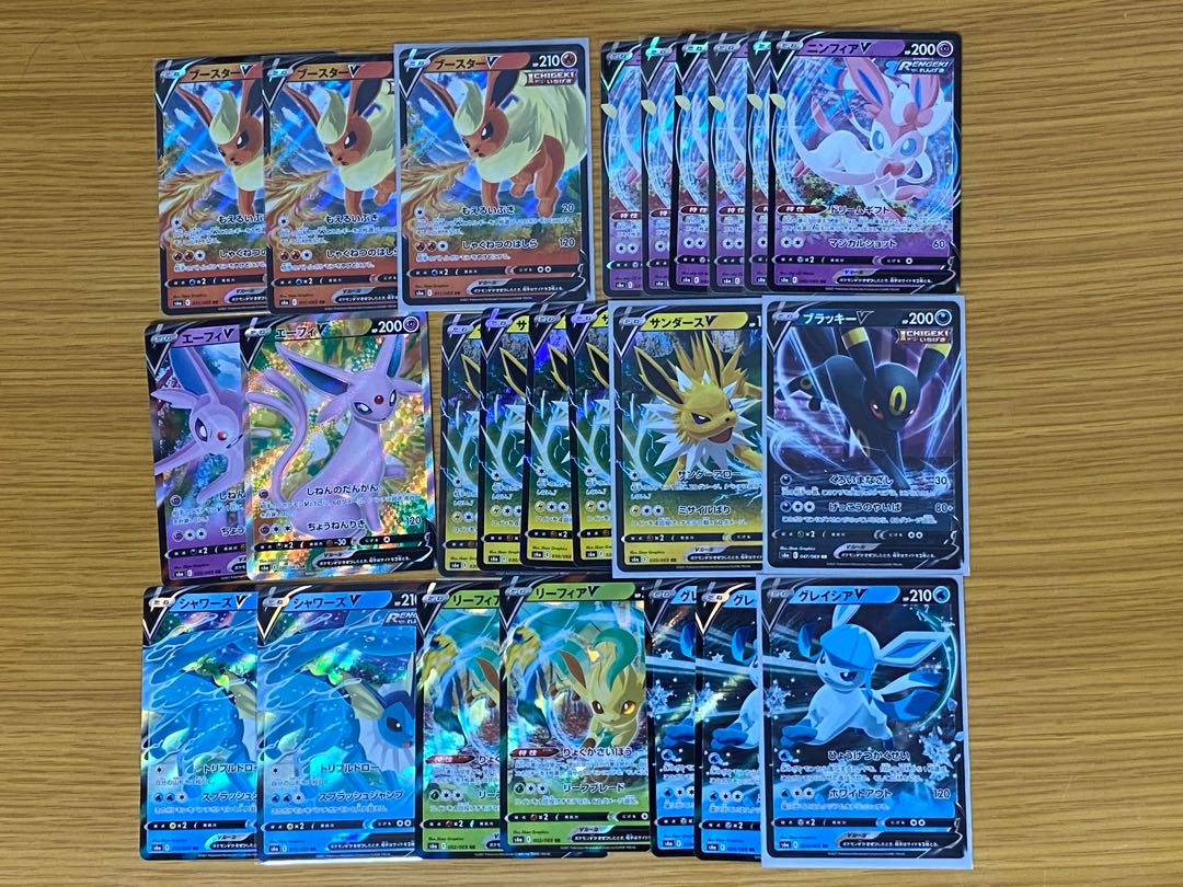 ポケモンカード　96枚まとめ売り