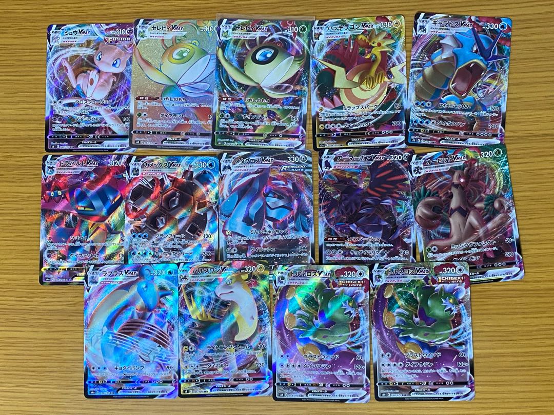 ポケモンカード　96枚まとめ売り